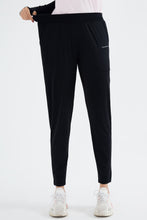 Load image into Gallery viewer, Women's Relaxed Fit All Day UV Protective Loose Pant UPF 50+ Sun Protection