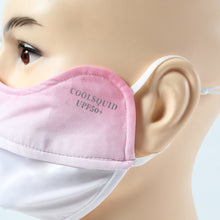 画像をギャラリービューアに読み込む, Unisex Cooling Face Mask UV Protective UPF 50+

